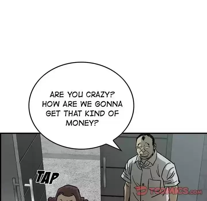 Legend: The Beginning Episode 57