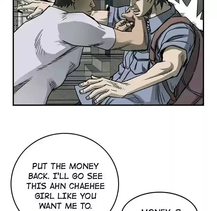 Legend: The Beginning Episode 58