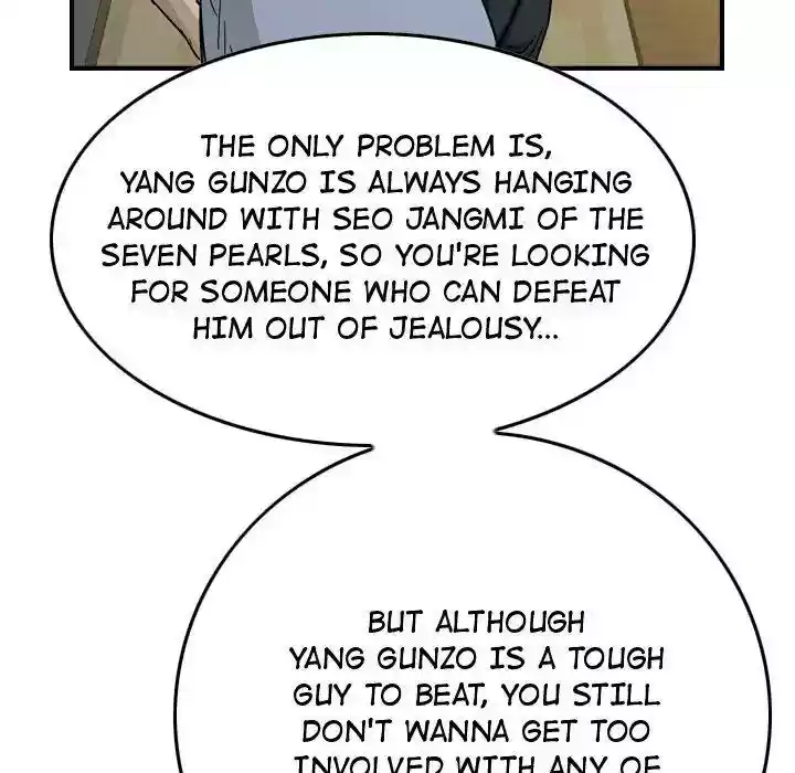 Legend: The Beginning Episode 58