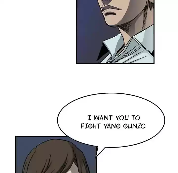 Legend: The Beginning Episode 58