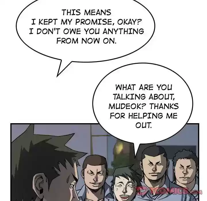 Legend: The Beginning Episode 58