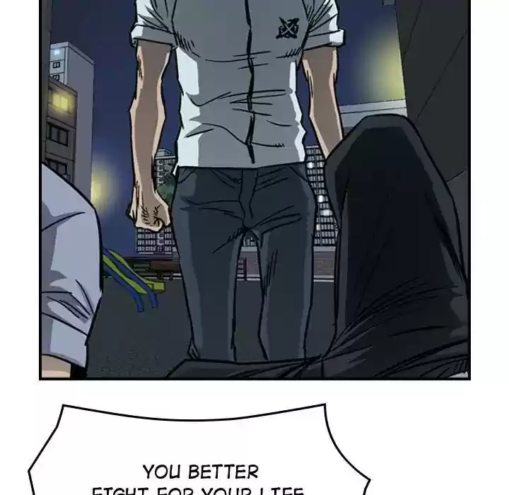 Legend: The Beginning Episode 58