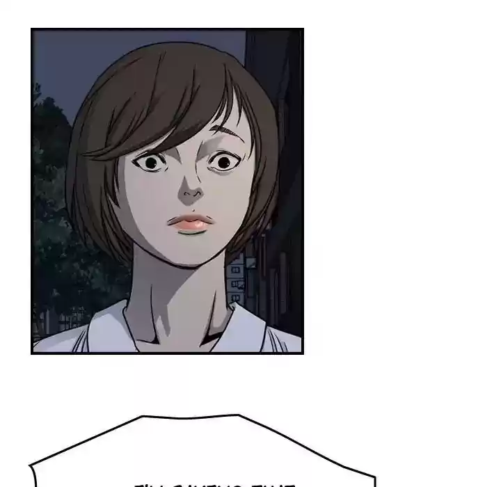 Legend: The Beginning Episode 59