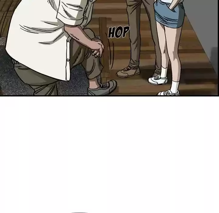 Legend: The Beginning Episode 59