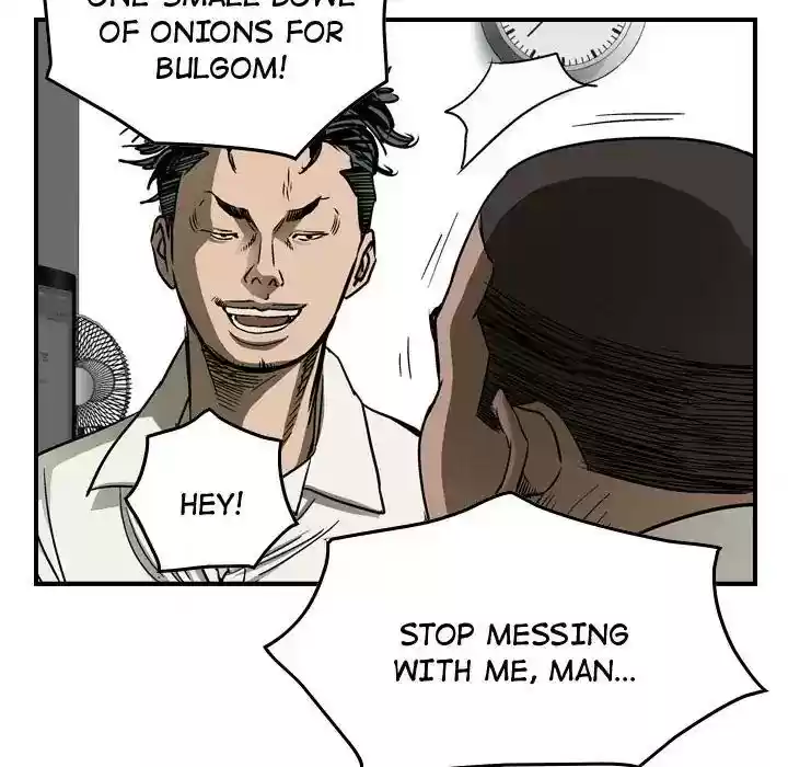 Legend: The Beginning Episode 59