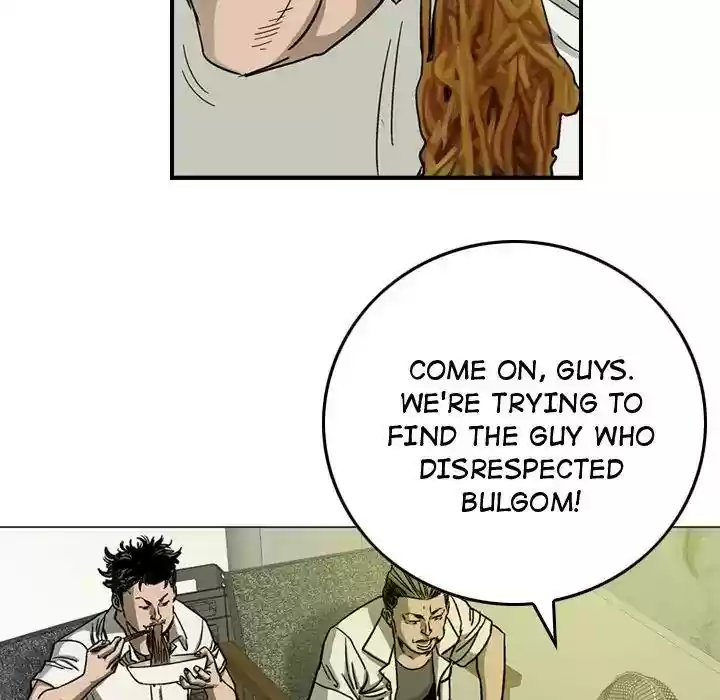 Legend: The Beginning Episode 59