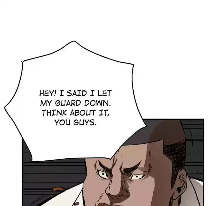 Legend: The Beginning Episode 59