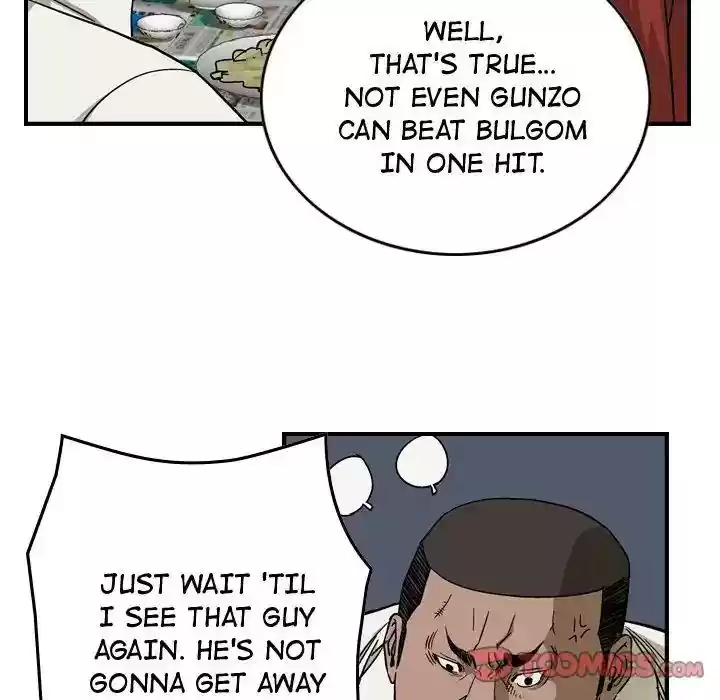 Legend: The Beginning Episode 59