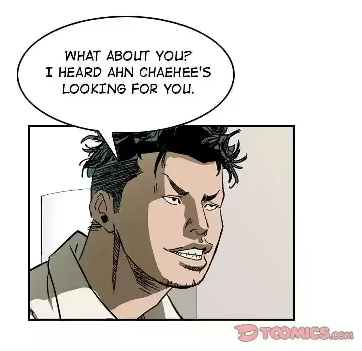 Legend: The Beginning Episode 59