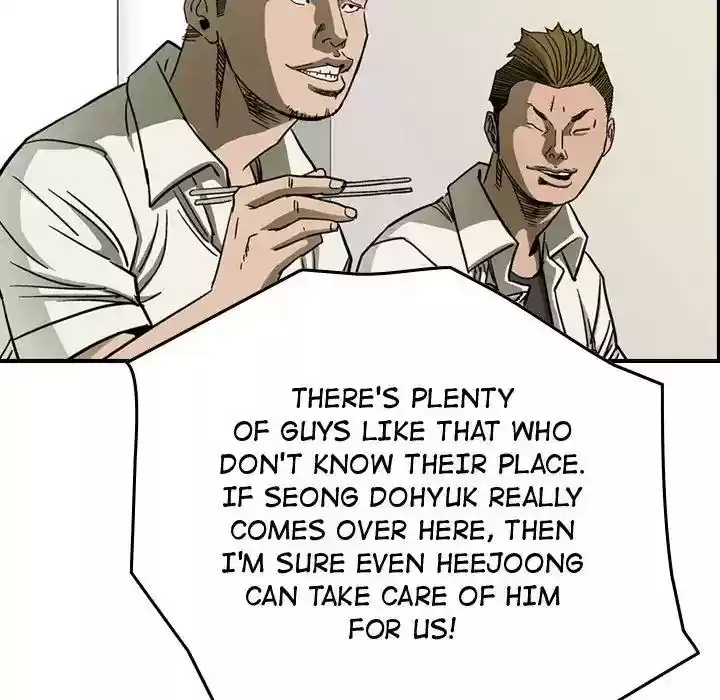 Legend: The Beginning Episode 59