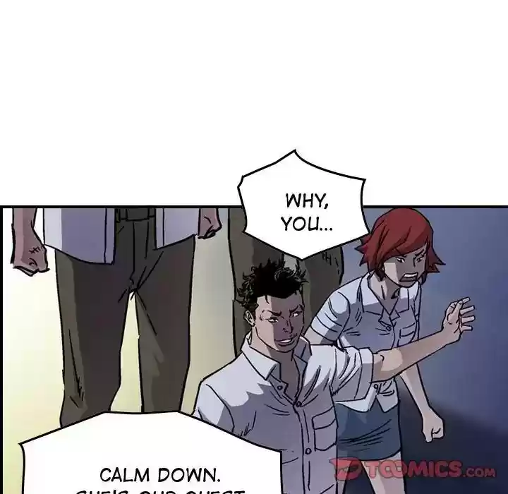 Legend: The Beginning Episode 60