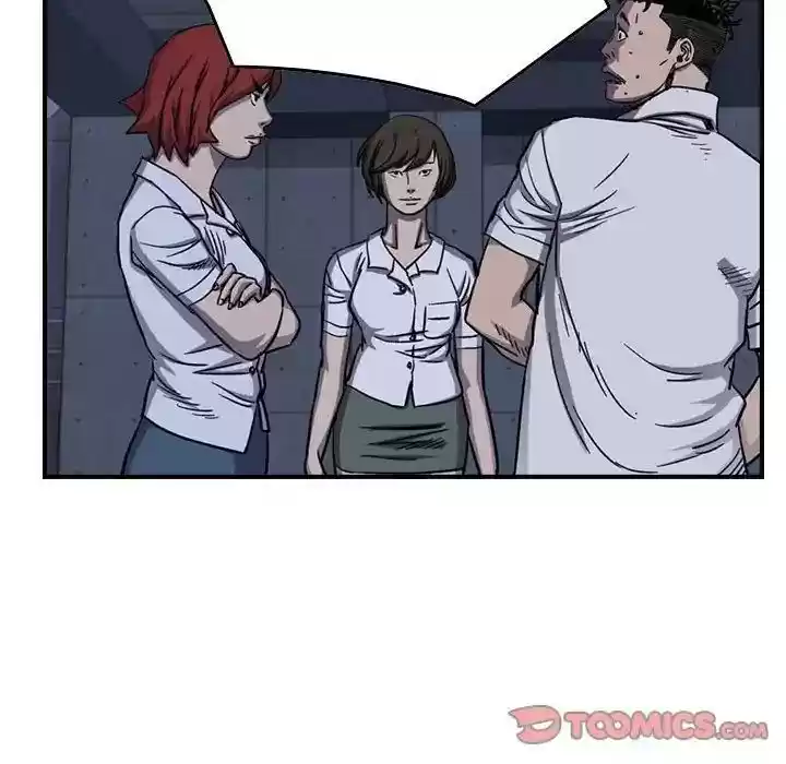 Legend: The Beginning Episode 60