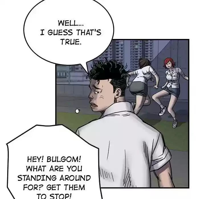 Legend: The Beginning Episode 60