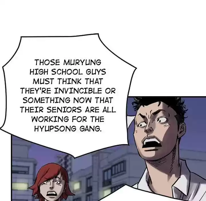 Legend: The Beginning Episode 60