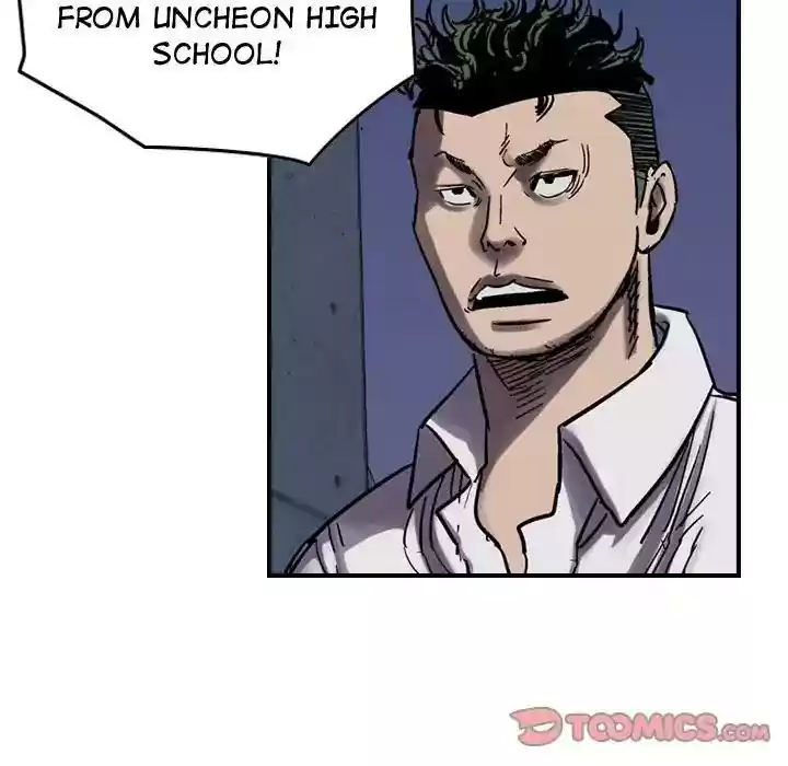 Legend: The Beginning Episode 60