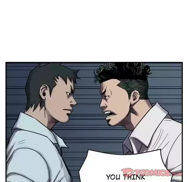 Legend: The Beginning Episode 60