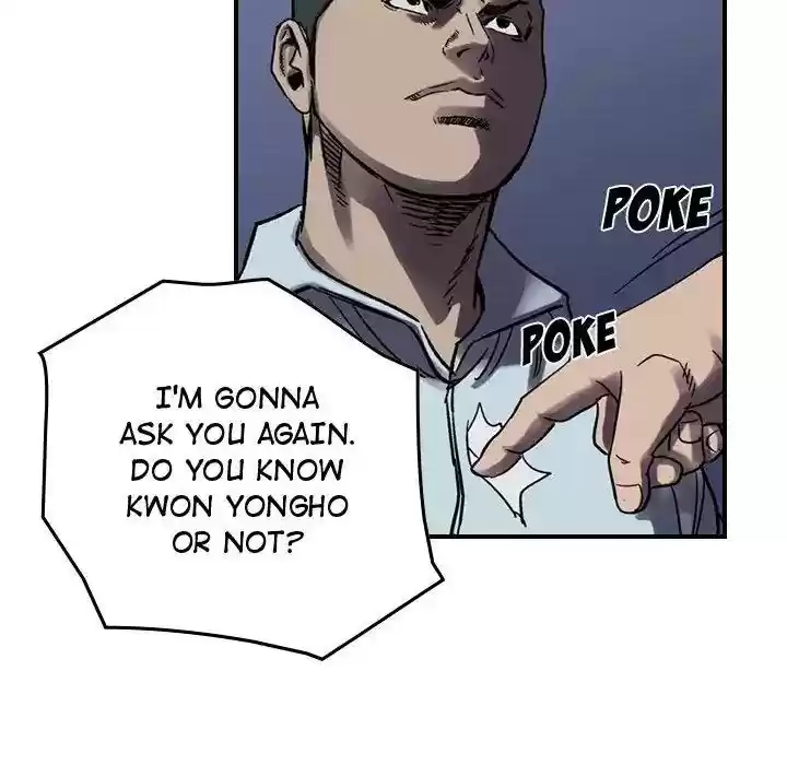 Legend: The Beginning Episode 60