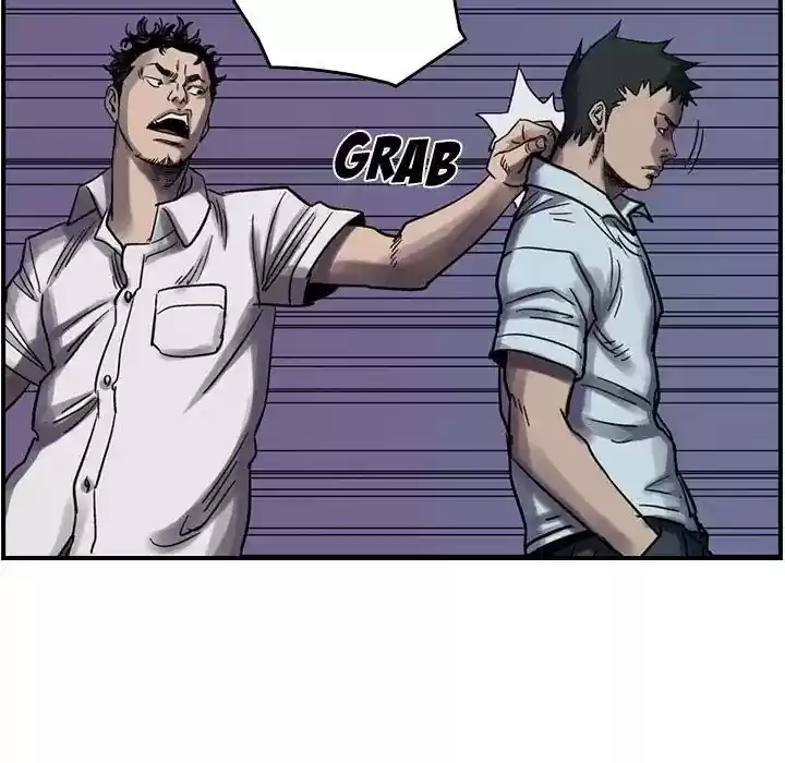 Legend: The Beginning Episode 60