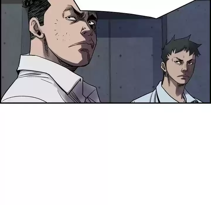 Legend: The Beginning Episode 61