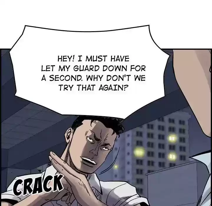 Legend: The Beginning Episode 61