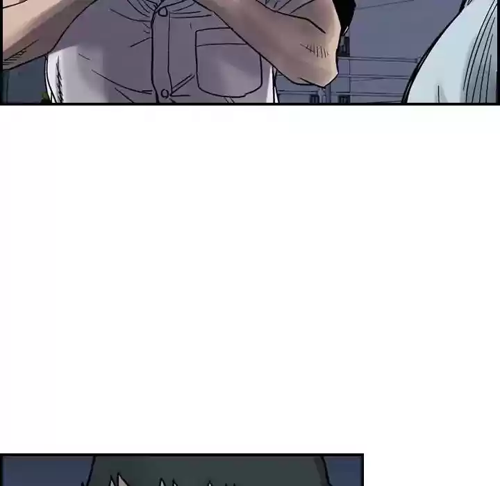 Legend: The Beginning Episode 61