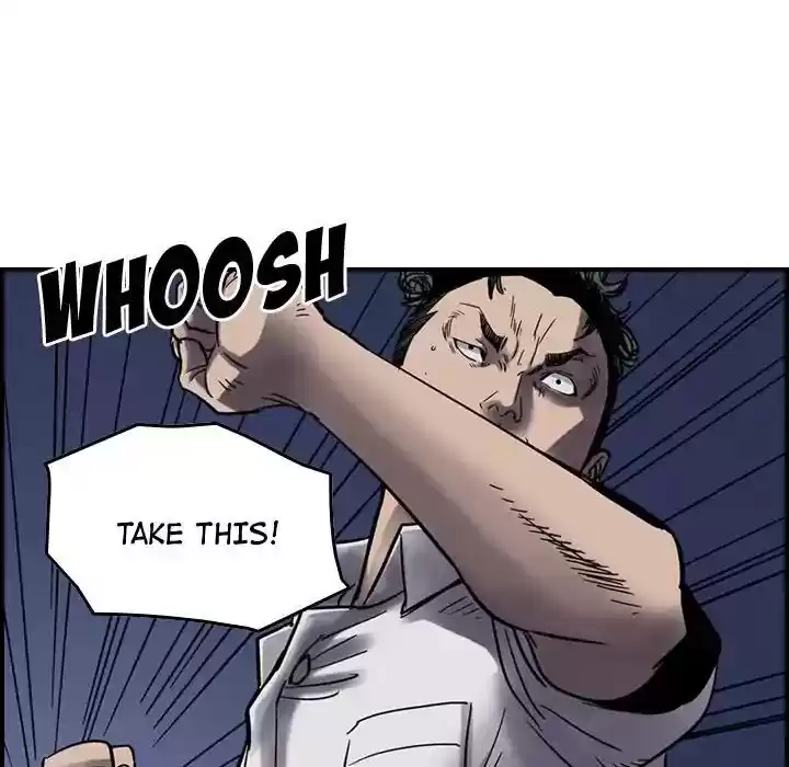 Legend: The Beginning Episode 61