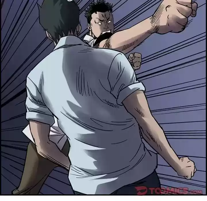 Legend: The Beginning Episode 61