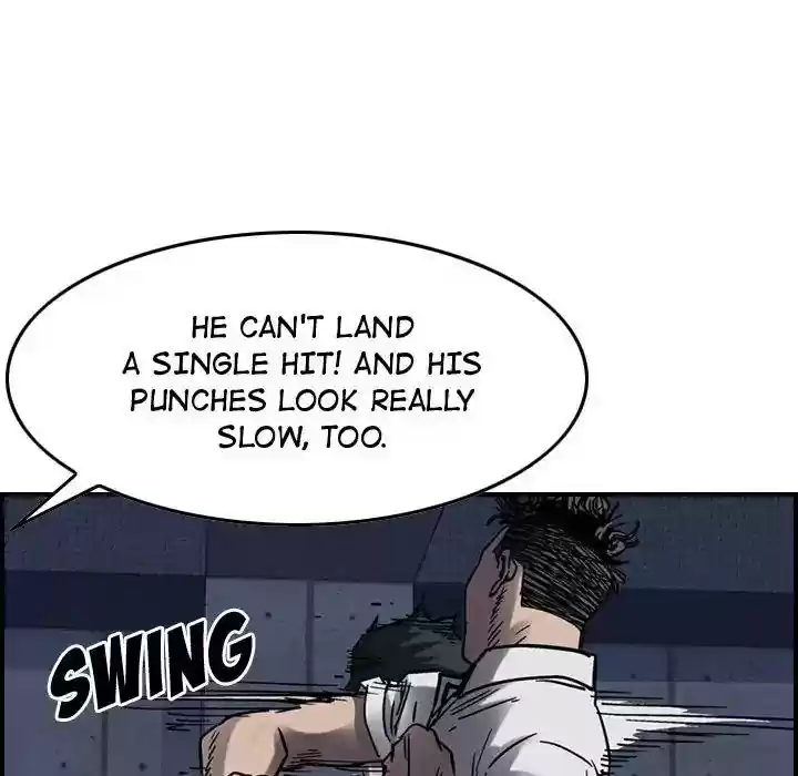 Legend: The Beginning Episode 61