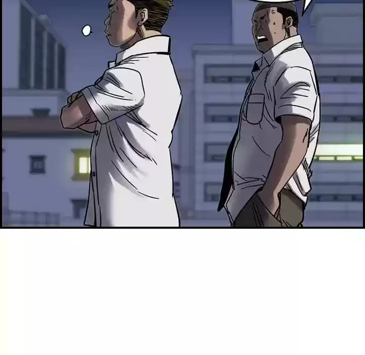 Legend: The Beginning Episode 61