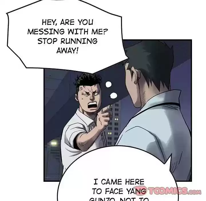 Legend: The Beginning Episode 61