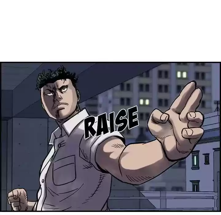 Legend: The Beginning Episode 61