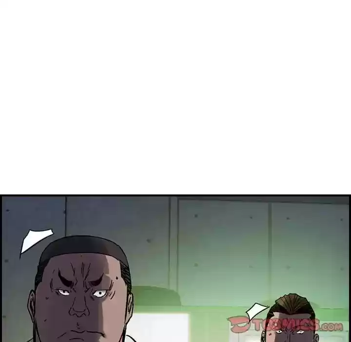 Legend: The Beginning Episode 61