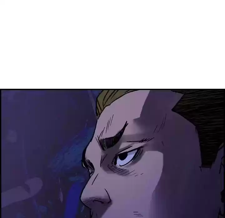 Legend: The Beginning Episode 61