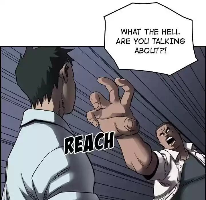 Legend: The Beginning Episode 62