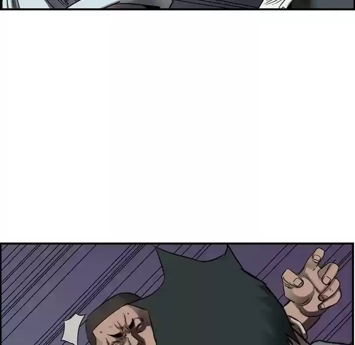 Legend: The Beginning Episode 62