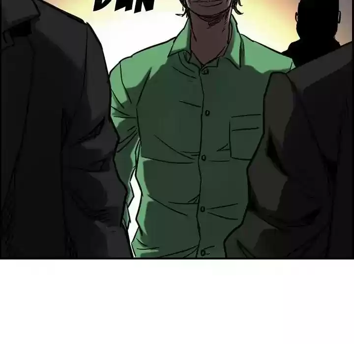 Legend: The Beginning Episode 64