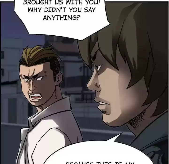 Legend: The Beginning Episode 64