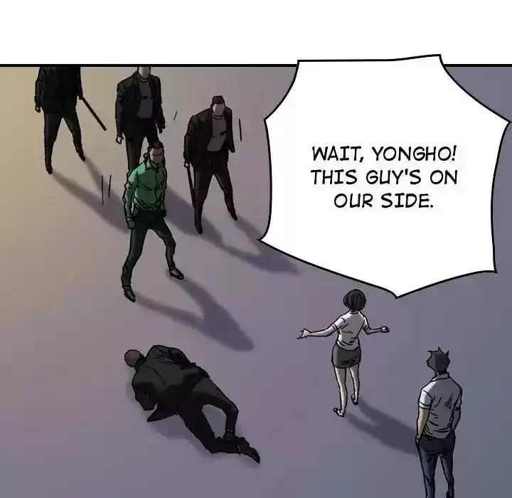 Legend: The Beginning Episode 64