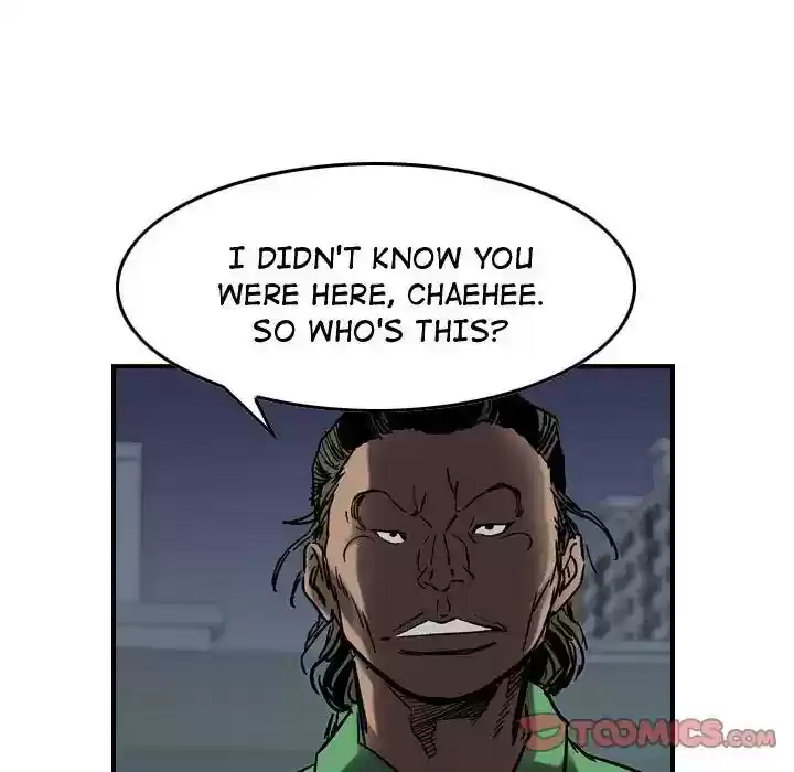 Legend: The Beginning Episode 64