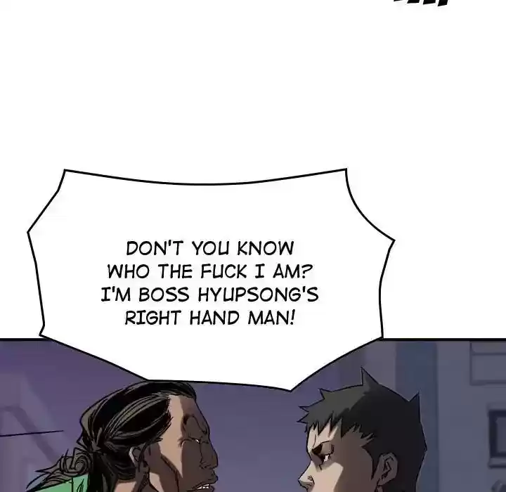 Legend: The Beginning Episode 64