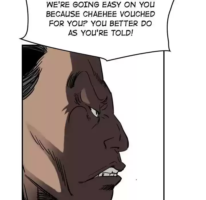 Legend: The Beginning Episode 64