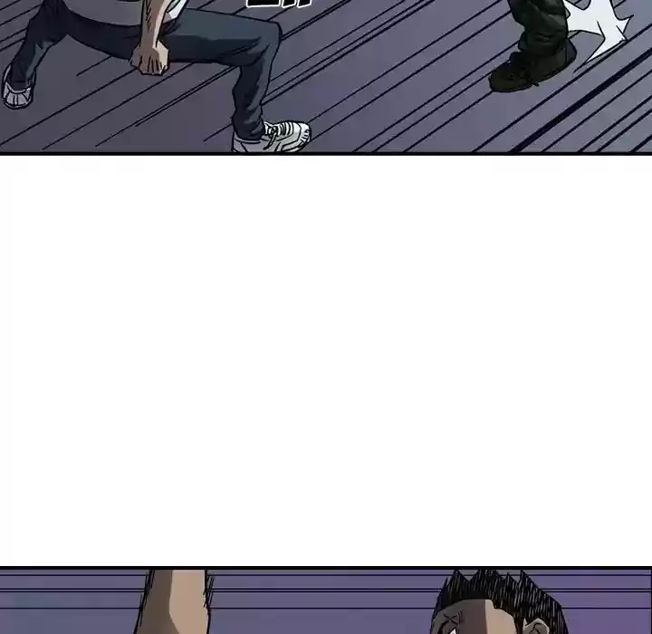 Legend: The Beginning Episode 66