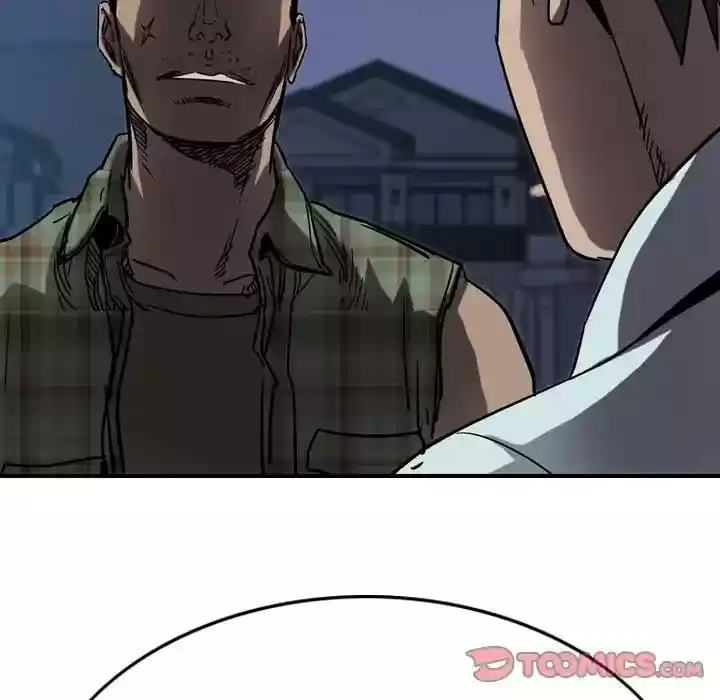 Legend: The Beginning Episode 66