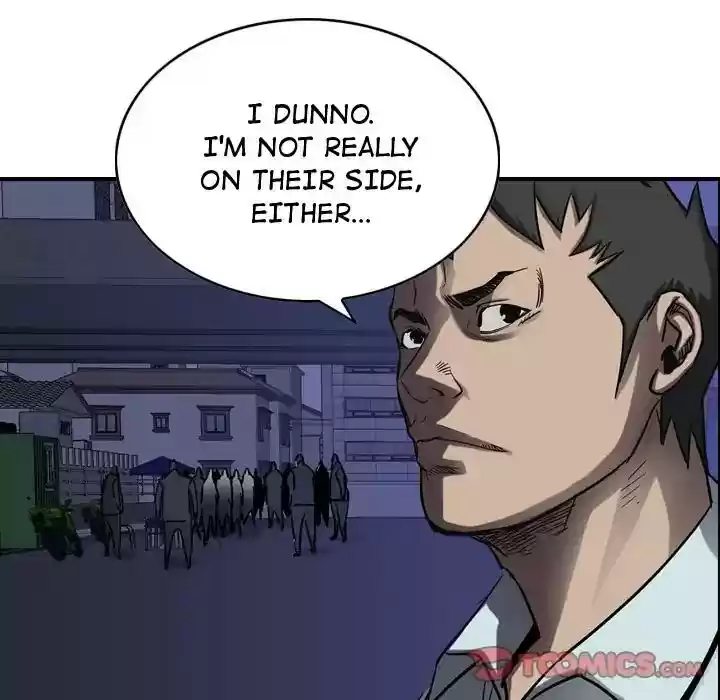 Legend: The Beginning Episode 66