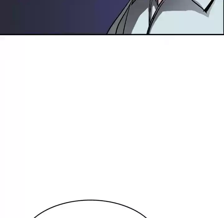 Legend: The Beginning Episode 66