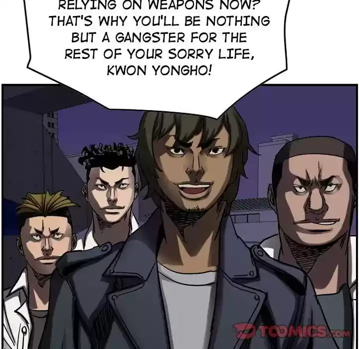 Legend: The Beginning Episode 67