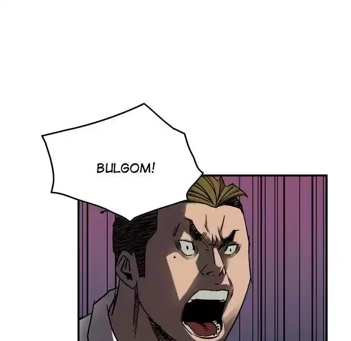 Legend: The Beginning Episode 67