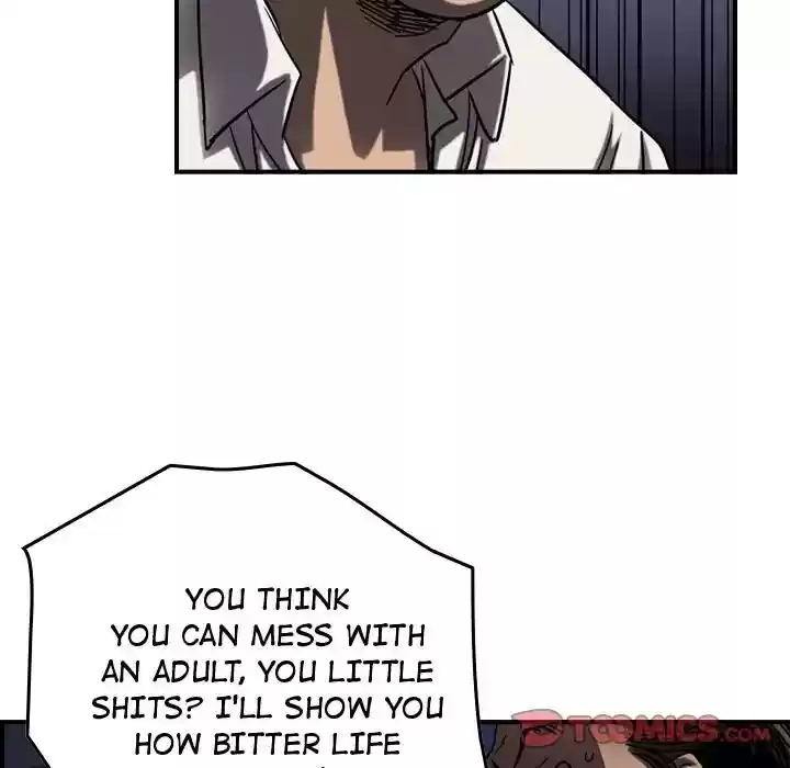 Legend: The Beginning Episode 67