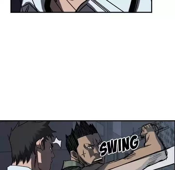 Legend: The Beginning Episode 67