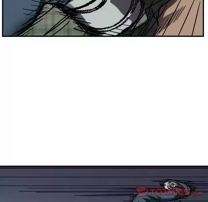 Legend: The Beginning Episode 67